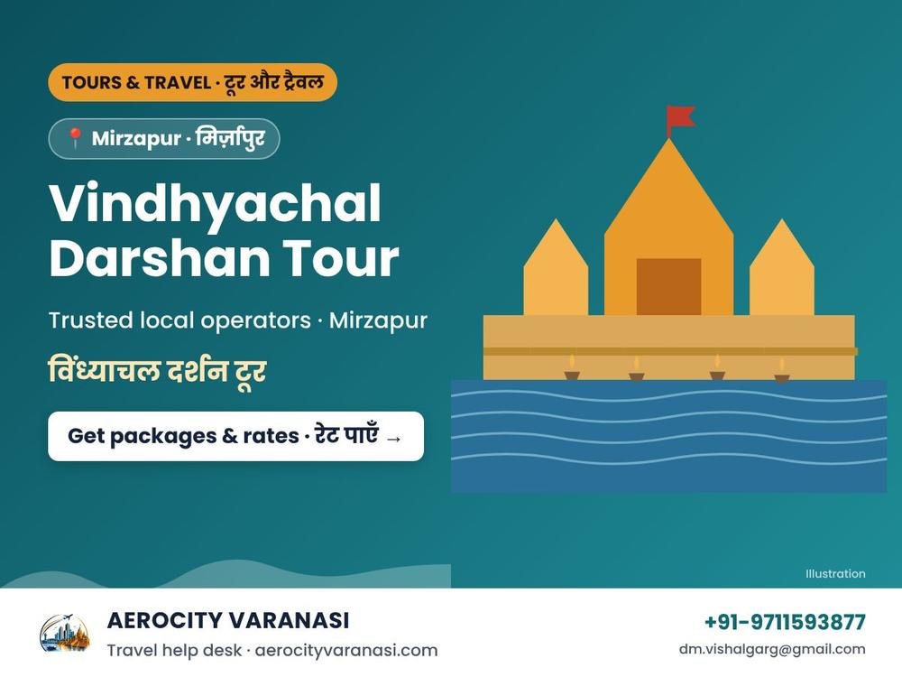 Vindhyachal Darshan Tour – Vindhyavasini, Ashtabhuja & Kalikhoh
