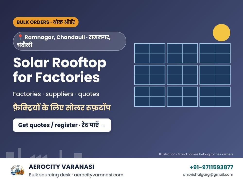 Solar Rooftop for Factories – Ramnagar Industrial Area, Chandauli