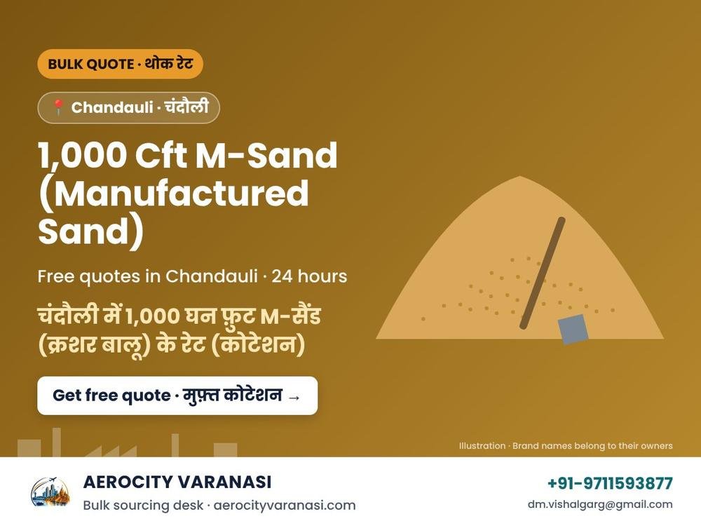 1,000 Cft M-Sand (Manufactured Sand) Quotes in Chandauli