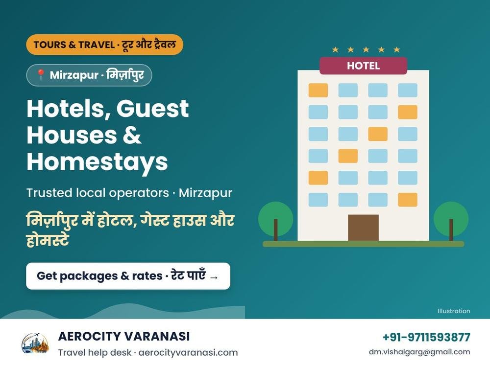 Hotels, Guest Houses & Homestays in Mirzapur – Best Rates