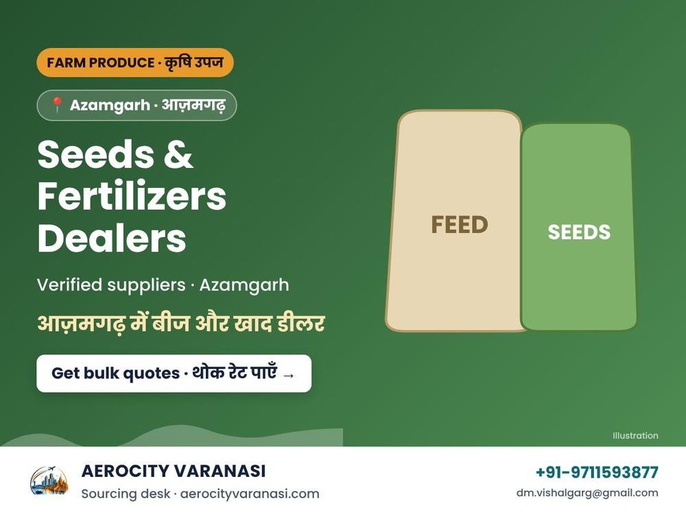 Seeds & Fertilizers Dealers in Azamgarh