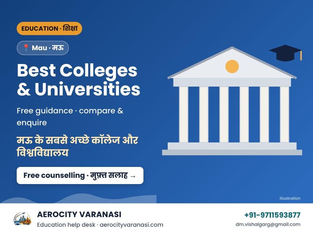 Best Colleges & Universities in Mau – UG & PG Admission Help