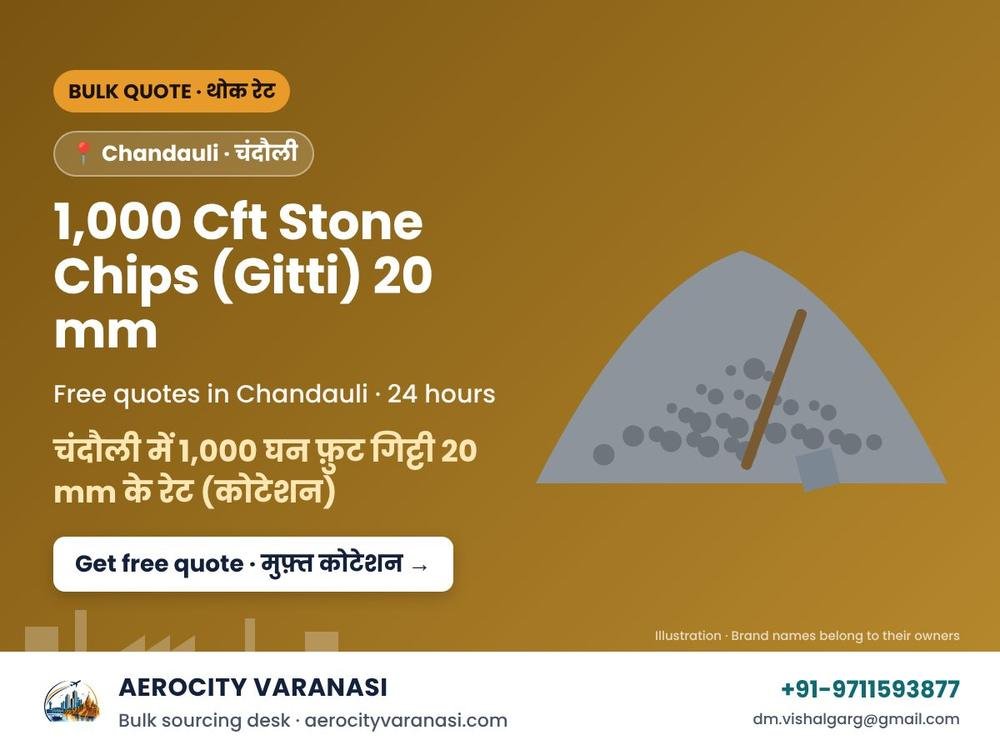 1,000 Cft Stone Chips (Gitti) 20 mm Quotes in Chandauli