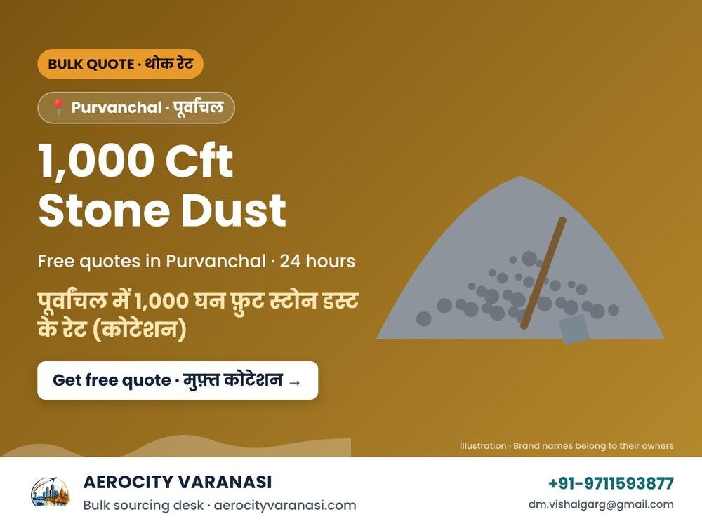 1,000 Cft Stone Dust Quotes in Purvanchal