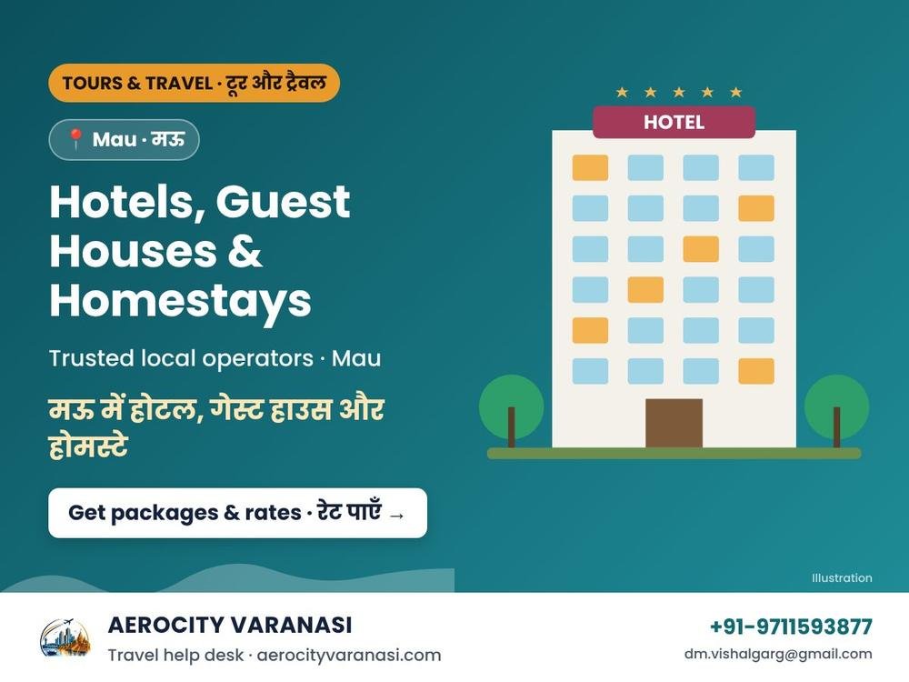 Hotels, Guest Houses & Homestays in Mau – Best Rates