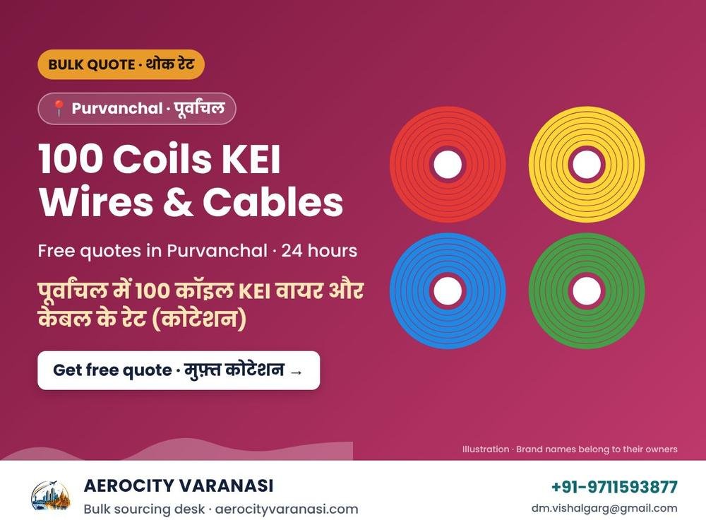 100 Coils KEI Wires & Cables Quotes in Purvanchal