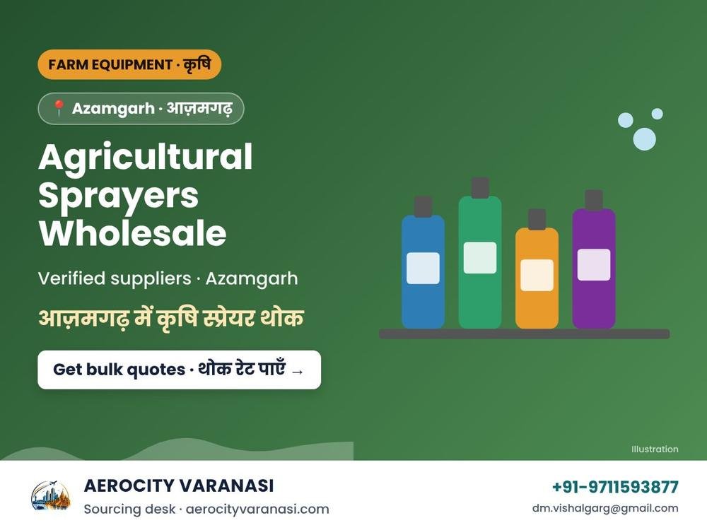 Agricultural Sprayers Wholesale in Azamgarh