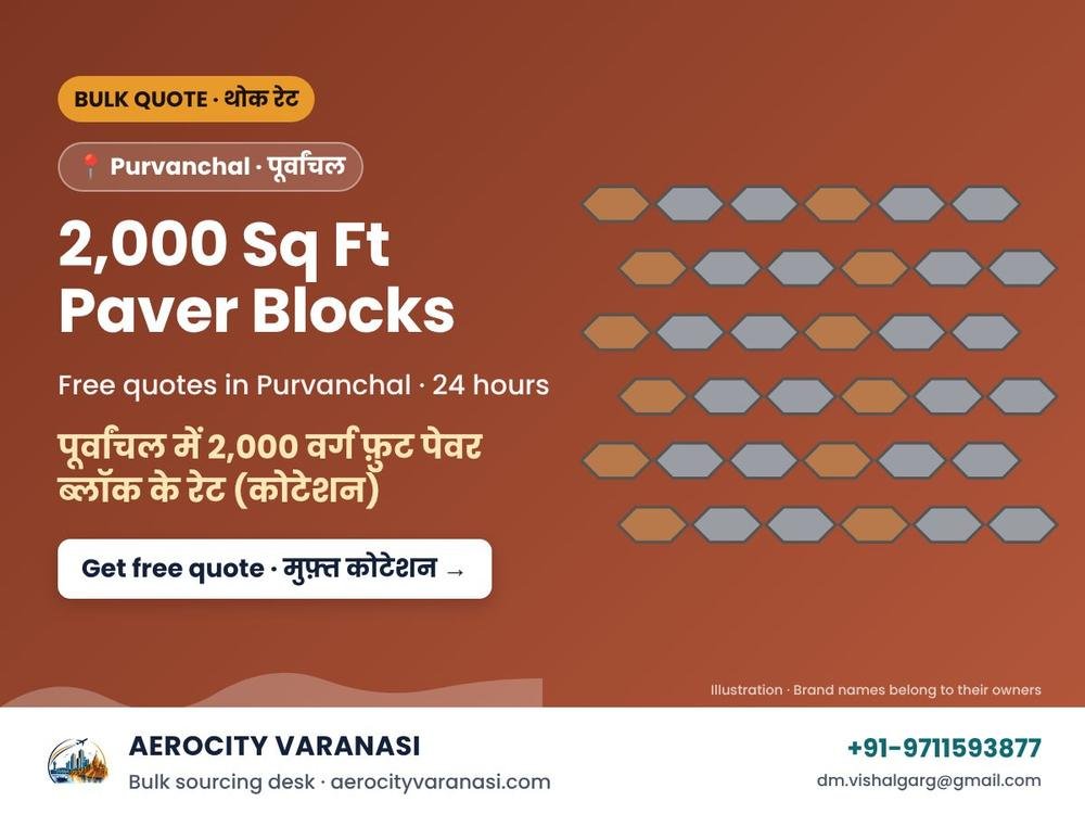 2,000 Sq Ft Paver Blocks Quotes in Purvanchal