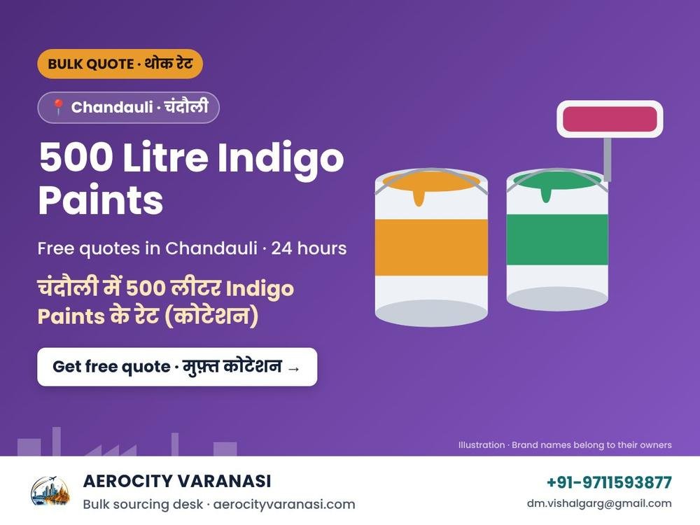 500 Litre Indigo Paints Quotes in Chandauli