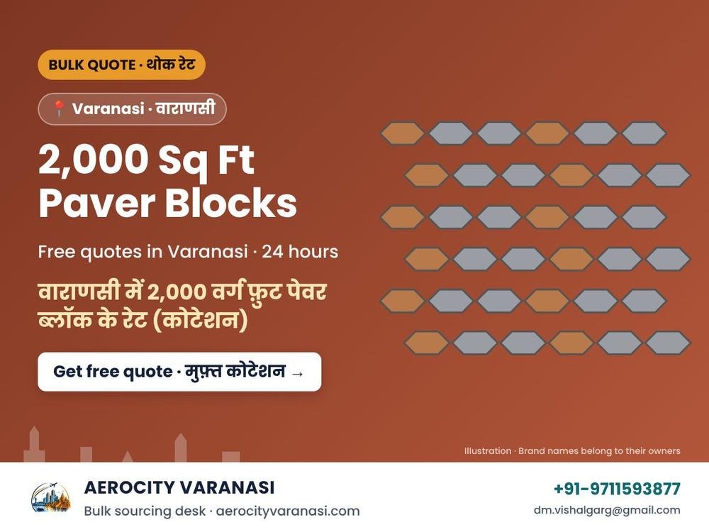 2,000 Sq Ft Paver Blocks Quotes in Varanasi