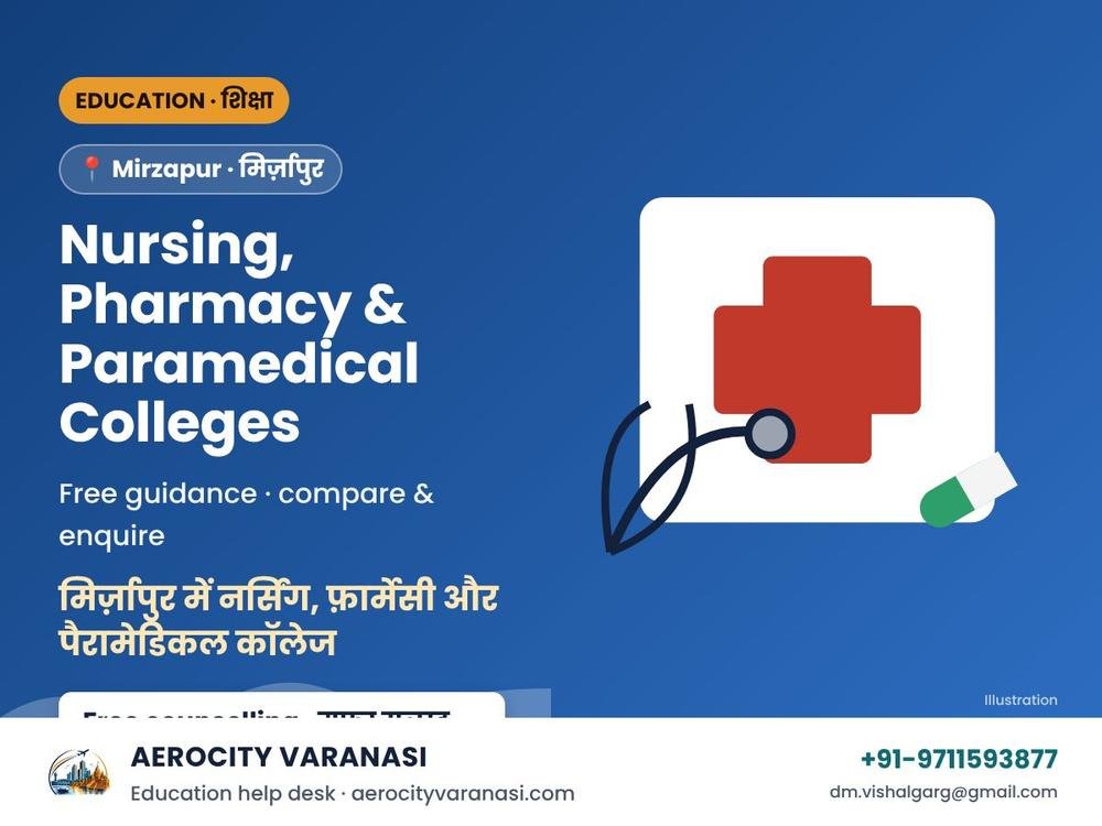 Nursing, Pharmacy & Paramedical Colleges in Mirzapur – Admission 2026