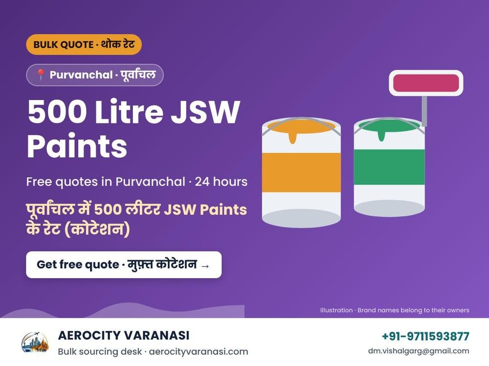 500 Litre JSW Paints Quotes in Purvanchal