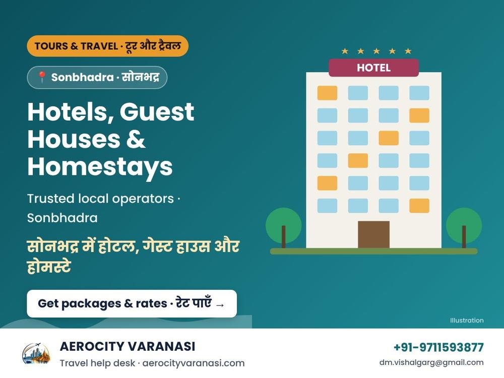 Hotels, Guest Houses & Homestays in Sonbhadra – Best Rates