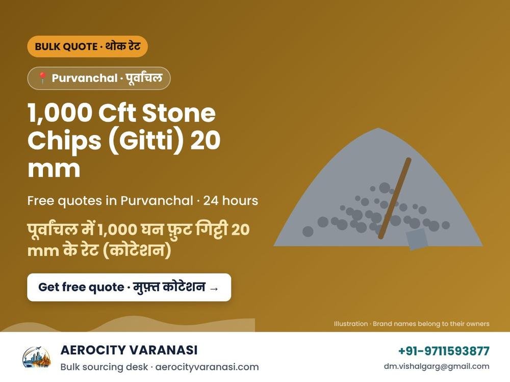 1,000 Cft Stone Chips (Gitti) 20 mm Quotes in Purvanchal