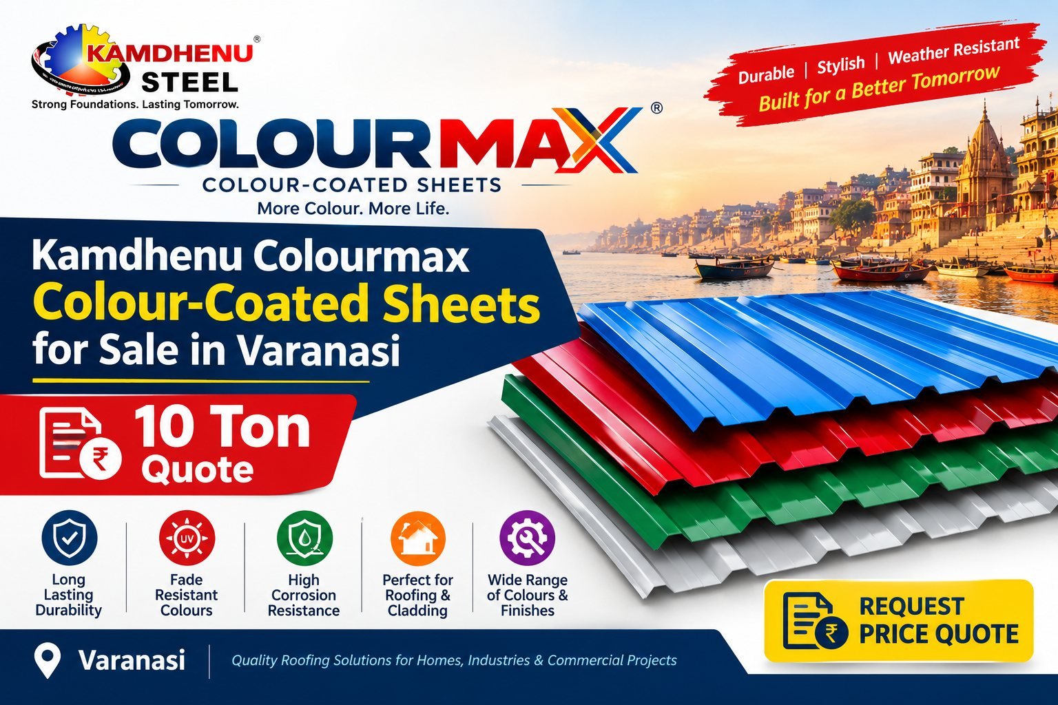 वाराणसी में कमधेनु Colormax कलर कोटेड शीट बिक्री के लिए – 10 टन का रेट
