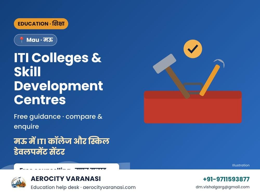 ITI Colleges & Skill Development Centres in Mau – Admission