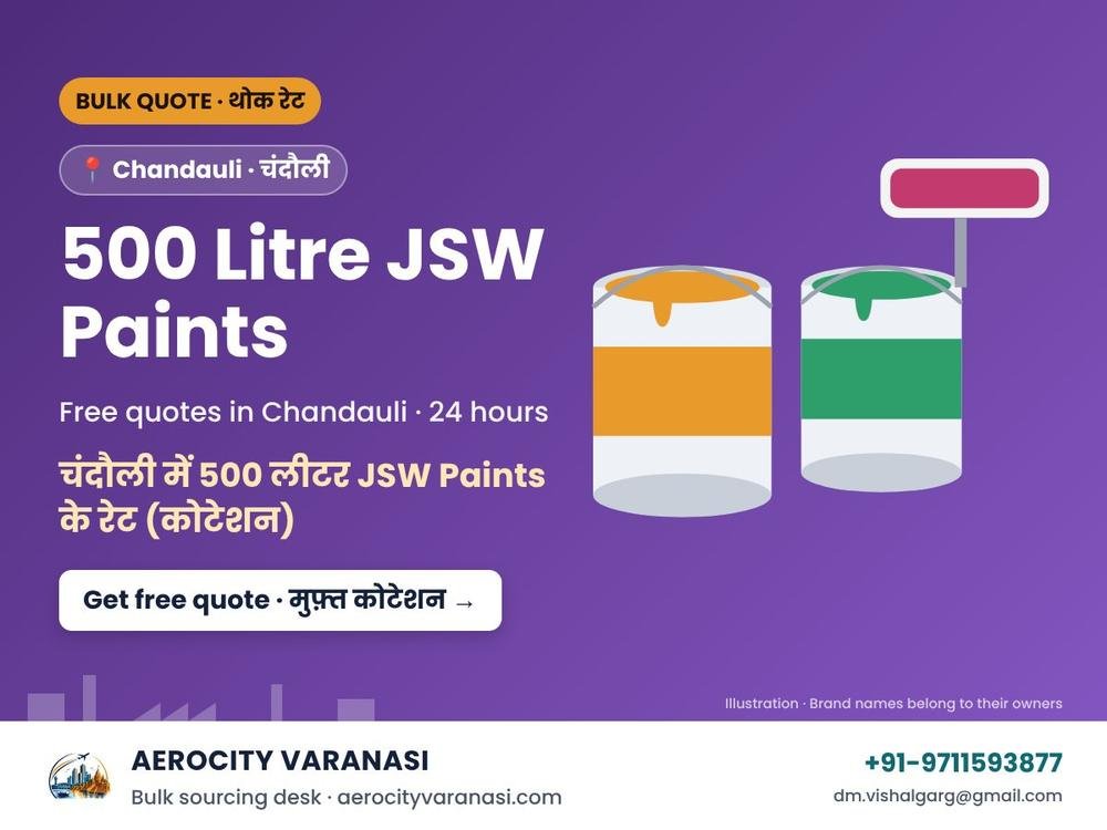 500 Litre JSW Paints Quotes in Chandauli