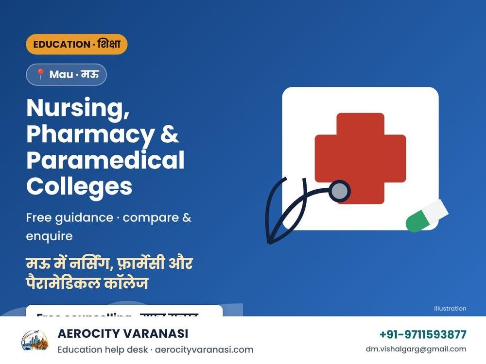 Nursing, Pharmacy & Paramedical Colleges in Mau – Admission 2026