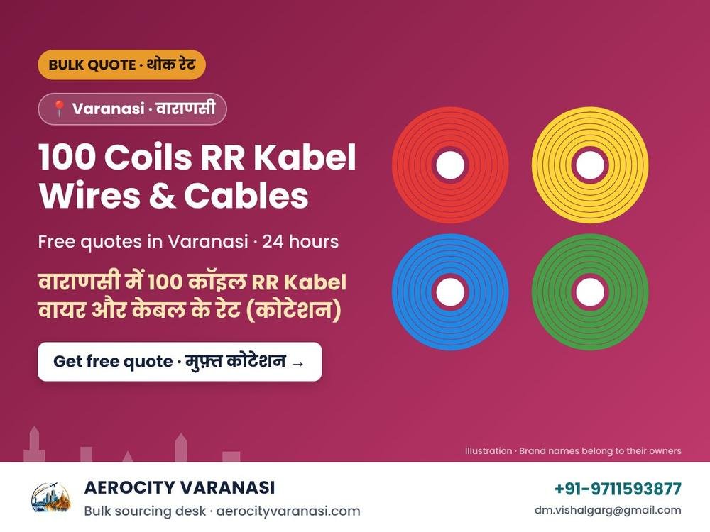 100 Coils RR Kabel Wires & Cables Quotes in Varanasi