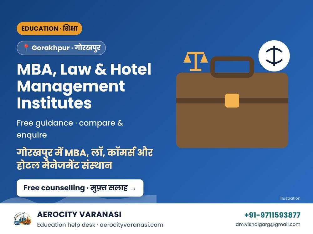 MBA, Law, Commerce & Hotel Management Institutes in Gorakhpur