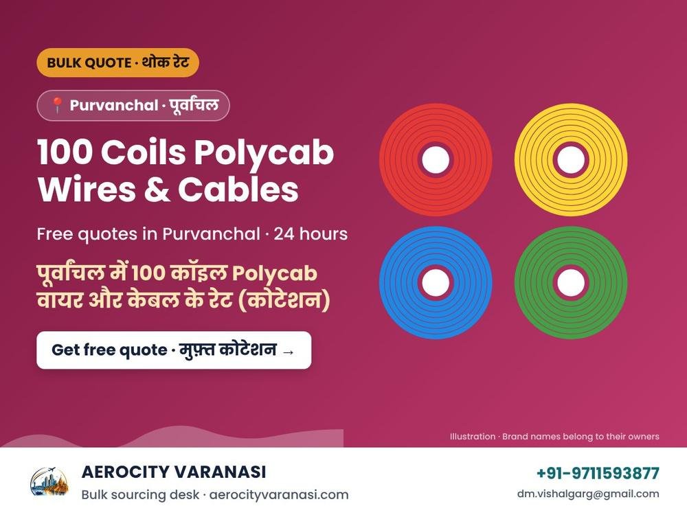 100 Coils Polycab Wires & Cables Quotes in Purvanchal